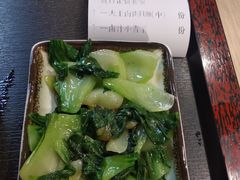 -永和大王(花好园店)
