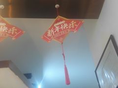 -周渝食惦·酸菜鱼精致川菜(横岗店)