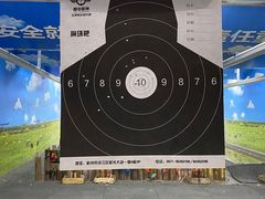 -都市枪神实弹射击俱乐部
