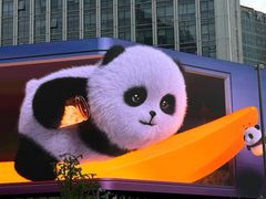 -春熙路步行街