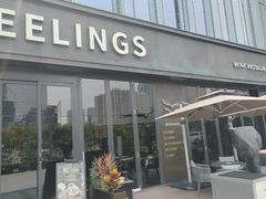 -FEELINGS(亚新广场店)