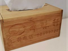 -本味轩精品茶餐厅(黄山路店)