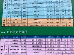 -江宁路街道社区文化活动中心