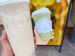 -茶力的小怪兽(梅林卓悦汇店)