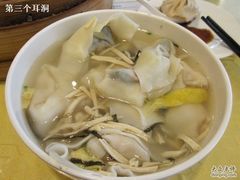 IMG_0171-王興記(中山路店)