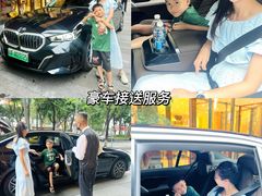 -广州威珀斯酒店
