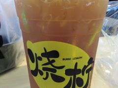 -烧柠·柠檬茶(大融城店)