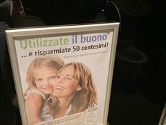 -埃马努埃莱二世拱廊