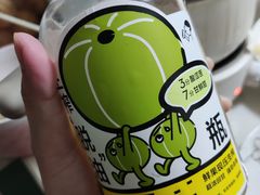 -喜茶(合肥正大广场店)
