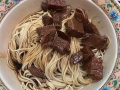 -金杨拉面王小吃面馆·牛三宝面·红烧牛肉粉