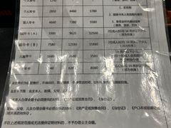 -享邻会所(紫金九号店)