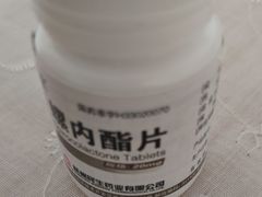 -老百姓大药房(津塘路店)