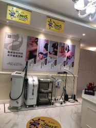 -静博士·养生养颜