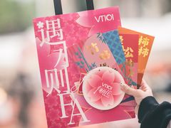 -VT101维多利广场