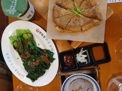 -芋包王闽南茶楼(八市店)