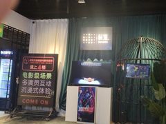 -棂笼·深度沉浸密室(武汉旗舰店)