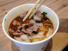 生烫牛肉粉-豫楚源美猴王·面(武商广场店)