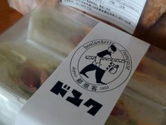 -都恩客(高岛屋百货店)