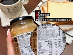 -盒马鲜生(曜一城店)