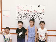 -戏墨娃·书法·国画(景城邻里校区)