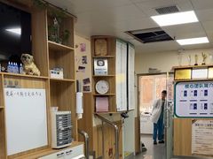 -瑞派宠物医院·24h·骨外科·皮肤科·全科宠物医疗转诊中心(沈阳浑南院)