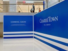 -CHARLIETOWN红茶公司(南京万象天地店)