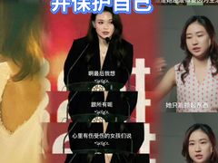 -AMG海上明珠影城(上海环球港RealDCinema店)