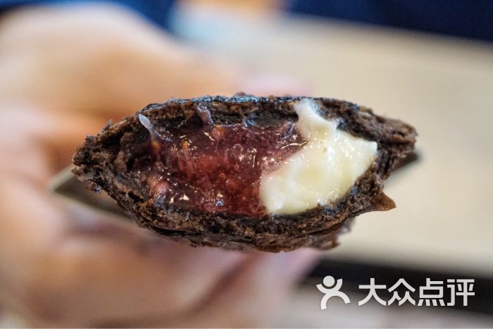 麦当劳(厦门思明路店)黑森林风味派图片 - 第137张