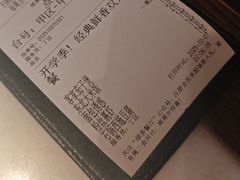 -绿茶餐厅(深圳龙华天虹购物中心店)