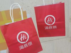 -CoCo都可(大石万民城店)