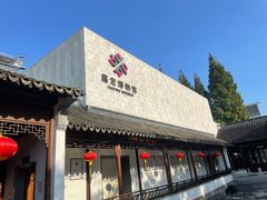 -嘉定博物馆