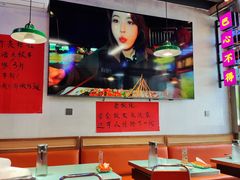 -川正旺江湖菜(三元桥店)