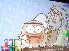 -臻品足道(后湖店)