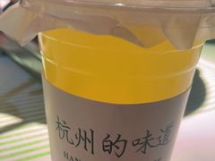-桂满陇·桃花院落(长泰广场店)