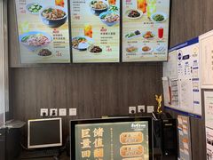 -康师傅私房牛肉面(马泉营奥莱店)