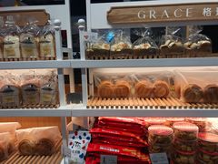 -格瑞思动物奶油生日蛋糕(园区永旺店)