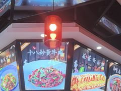 -湘约东方(民星路店)