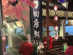 -遇见长安(兰州中心店)