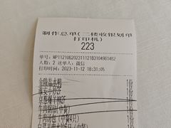-清真马祥兴菜馆(云南北路店)
