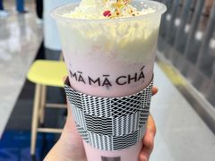 -MAMACHA妈妈茶(海信店)