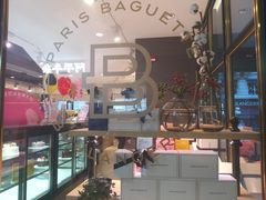 -巴黎贝甜(龙之梦购物中心虹口店)
