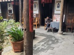 -金华市剪纸博物馆