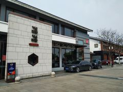 -李公堤