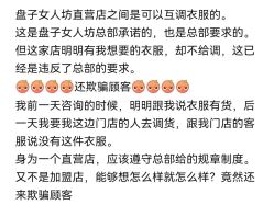-盘子女人坊古装写真摄影