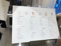 -风吟仟茶(河街店)
