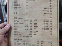 菜单-陈光记烧腊店(罗保博士街店)