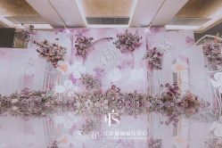 -红丝高端婚礼中心(旗舰店)