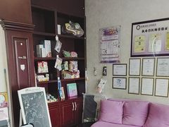 -宠爱国际动物医院·疑难骨科·心肾内科·皮肤科(太阳宫店)