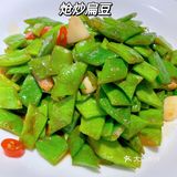 之前很火的辛妈妈中国菜，今天终于有时间去吃啦