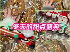 -Olé精品超市(苏州中心店)
